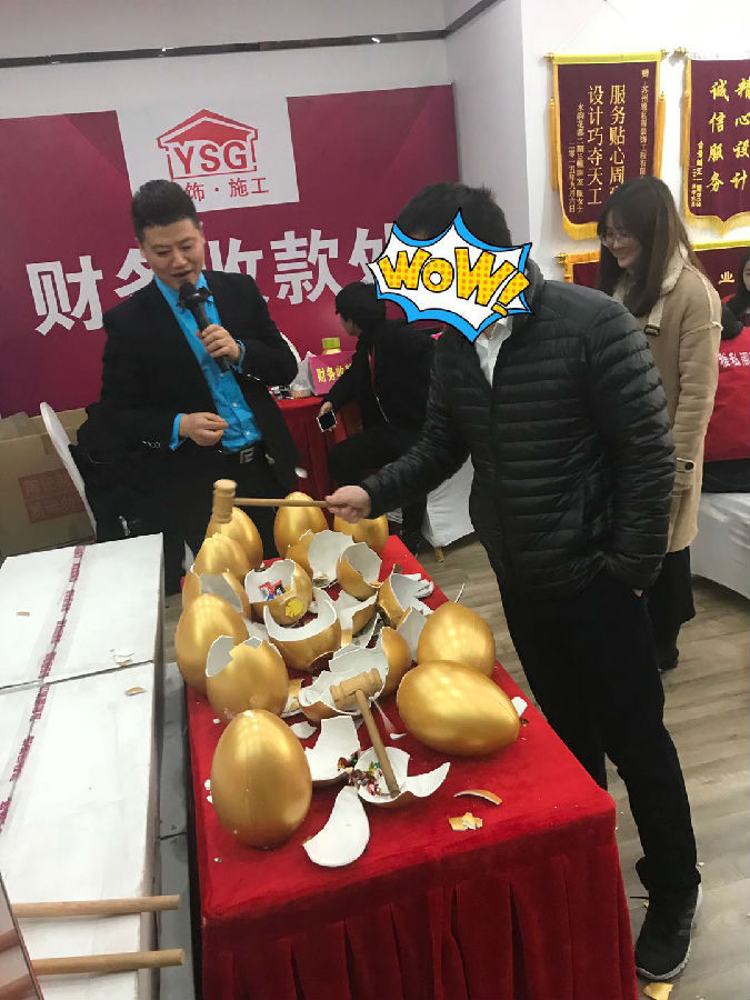 微信图片_201901241654347.jpg