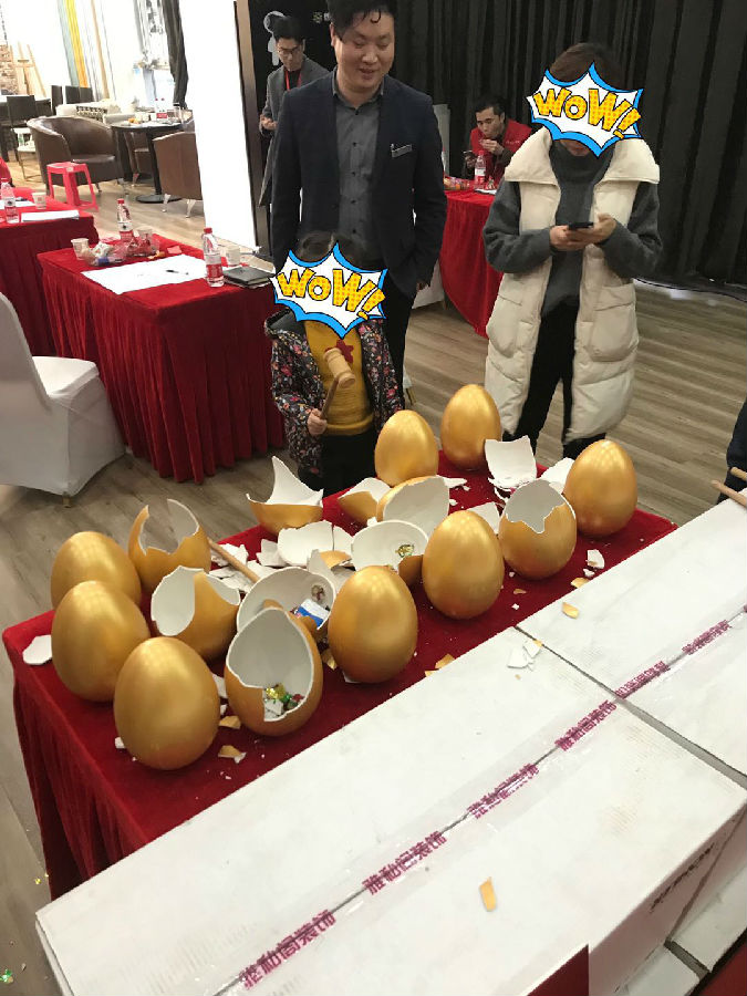 微信图片_201901241654348.jpg