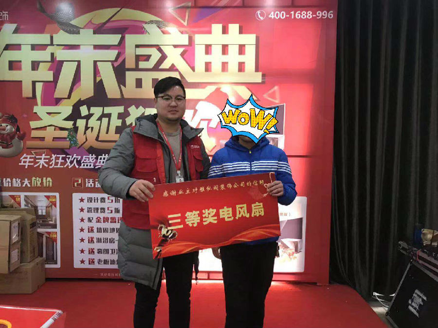 微信图片_201901241654343.jpg