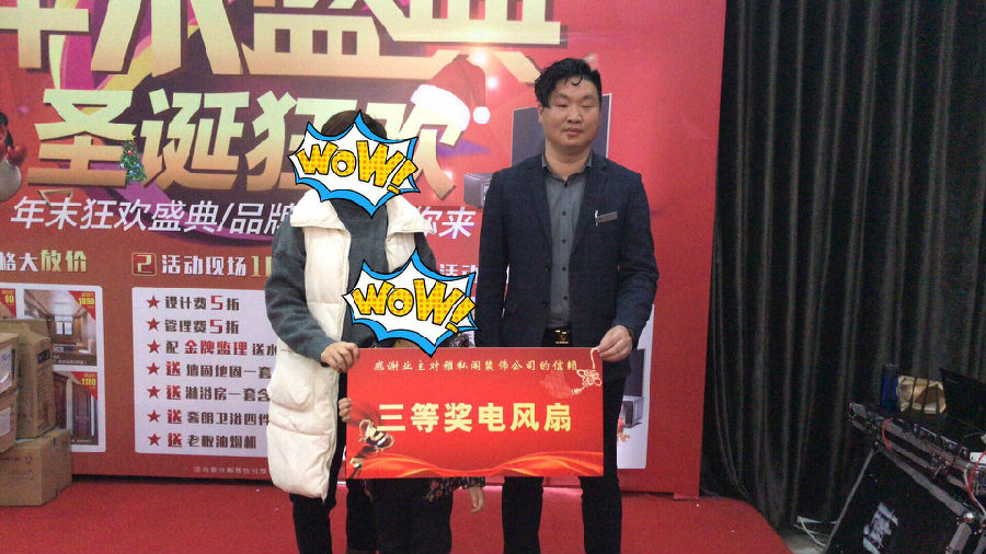 微信图片_201901241654344.jpg