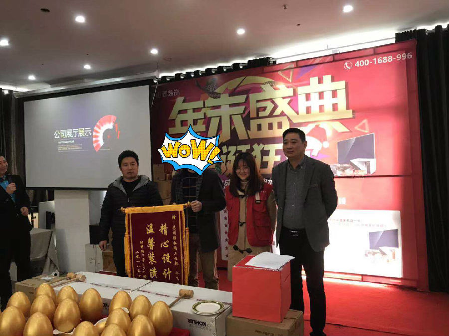 微信图片_20190124165434.jpg