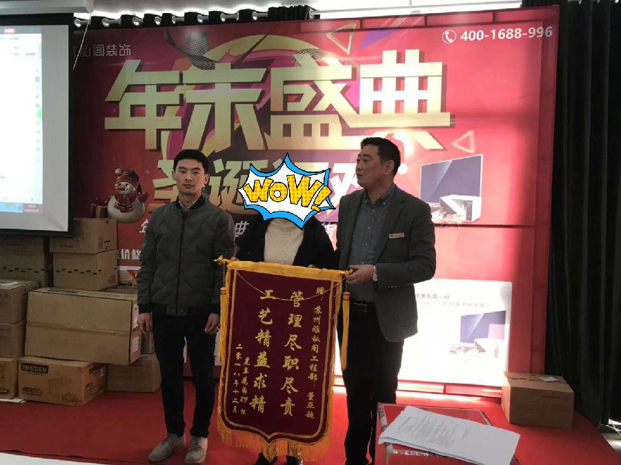 微信图片_201901241654341.jpg