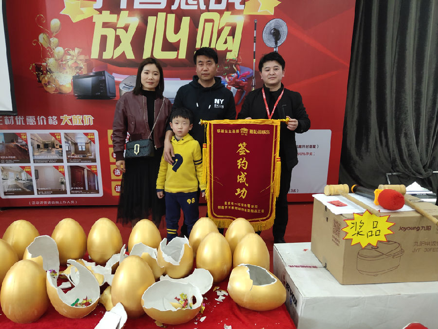 0177d0c6c13a85032cbd03efe6a9b19.jpg