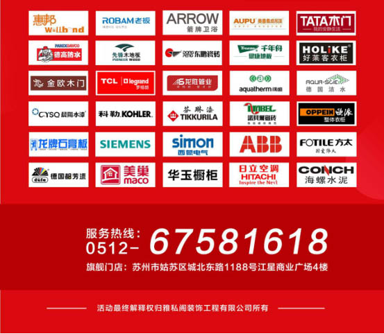 雅私阁双11269.jpg